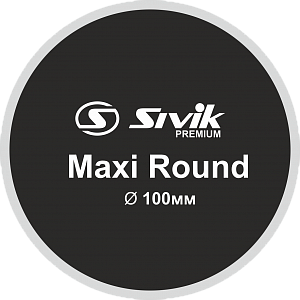  Латка для камер Sivik Maxi Round