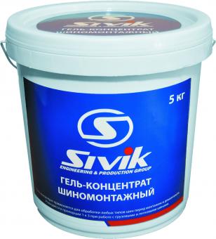 Гель-концентрат шиномонтажный Sivik MG-5000 (5кг)