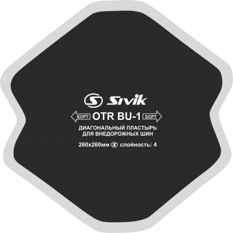 Пластырь диагональный Sivik OTR BU-1