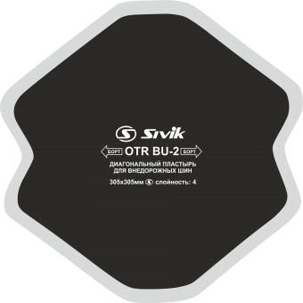Пластырь диагональный Sivik OTR BU-2