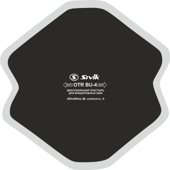 Пластырь диагональный Sivik OTR BU-4
