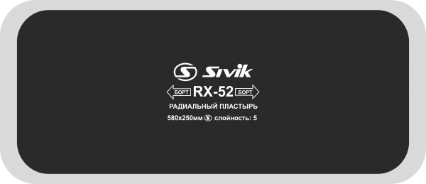 Радиальный пластырь Sivik RX-52