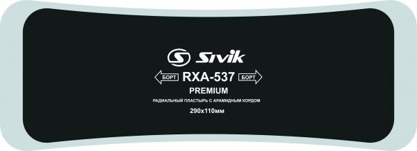 Пластырь радиальный с арамидным кордом Sivik RXA-537