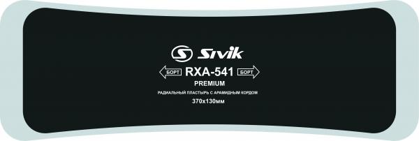 Пластырь радиальный с арамидным кордом Sivik RXA-541