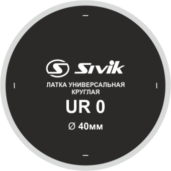 Латка универсальная круглая Sivik UR0